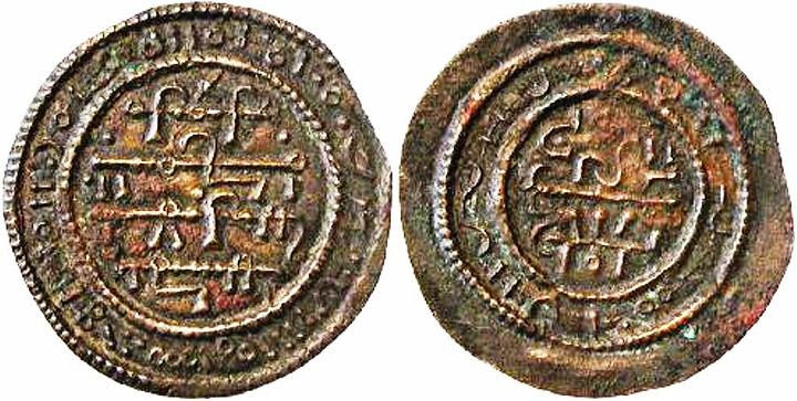 1172-1196.harmadik.bela4.denar.jpg
