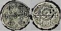 1162-1172.harmadik.istvan1.denar