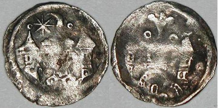 1205-1235.masodik.andras2.denar.jpg