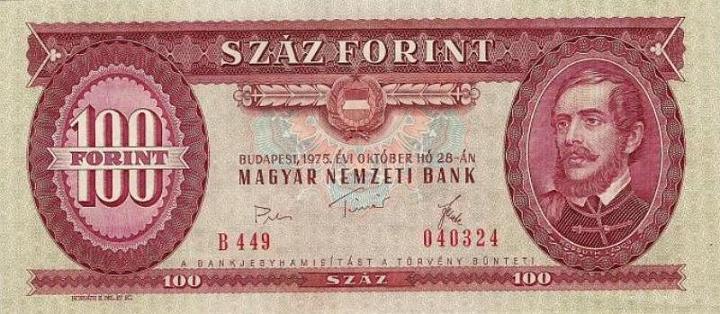 1849.kossuth.lajos.a.szaz.ft.papirpenzen.jpg